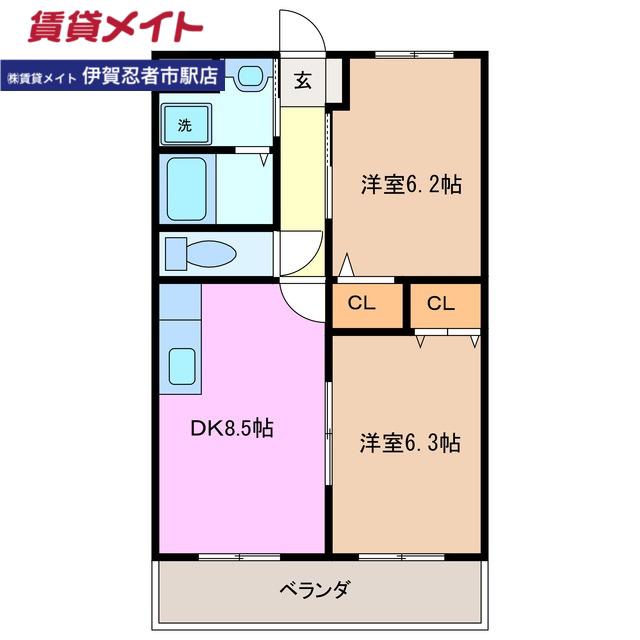 フラット立石C(2DK/1階)の間取り写真