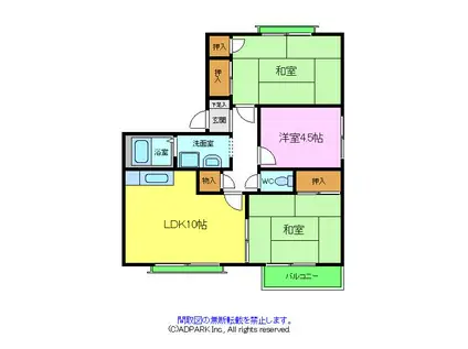 北浦第二ハイツ(3LDK/2階)の間取り写真