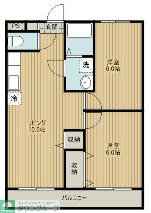 イーストワン高見原(2LDK/2階)の間取り写真