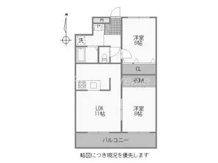 スターハイツ(2LDK/1階)の間取り写真