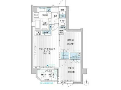 カスタリア目黒平町(2LDK/2階)の間取り写真