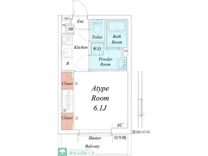 リブリ・津田沼II(1K/1階)の間取り写真