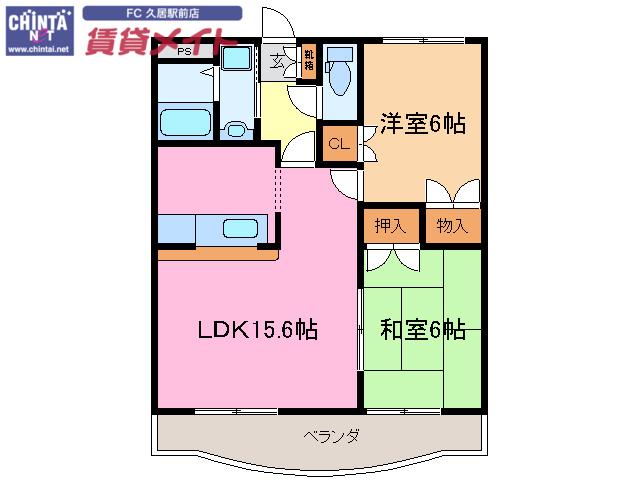 プロミネント伊勢中川II(2LDK/2階)の間取り写真