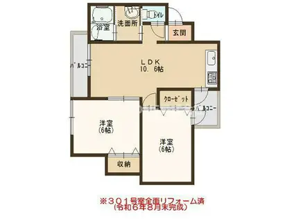 I&Iマンション(2LDK/3階)の間取り写真