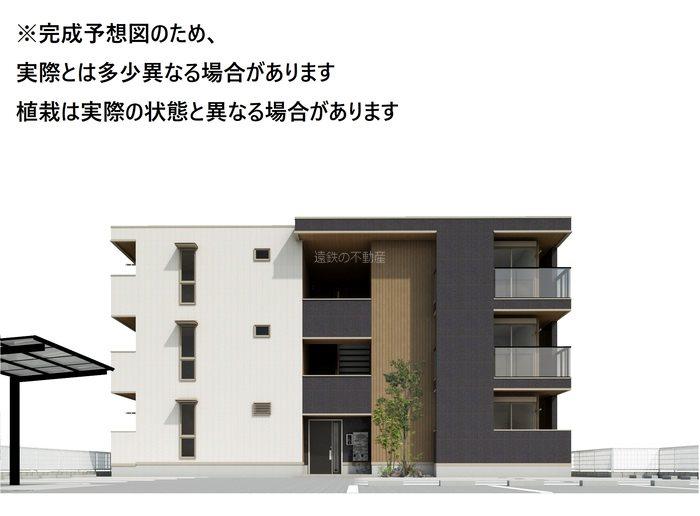 Uリッチトリシア(1LDK/3階)