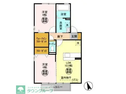 コンコルディア(2LDK/2階)の間取り写真