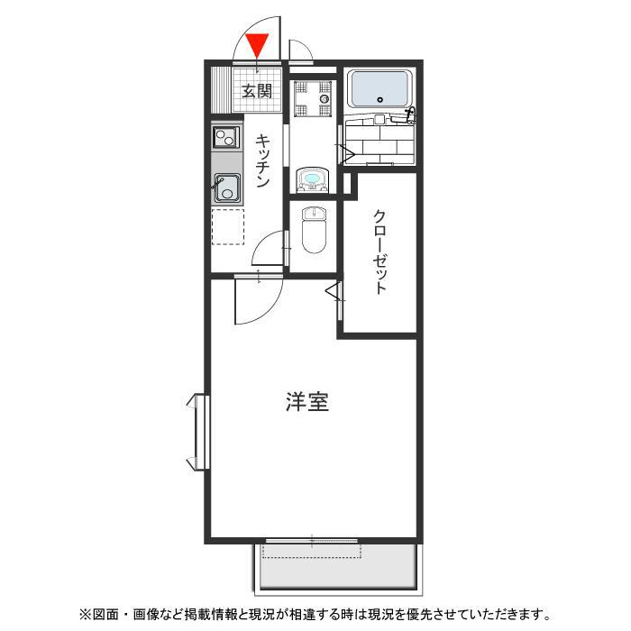 サクラハイツ(1K/1階)の間取り写真