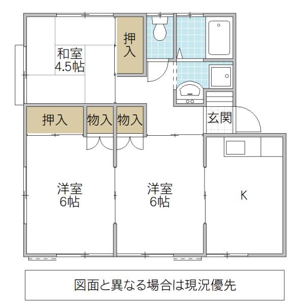 南庭ハイツ(3K/1階)の間取り写真