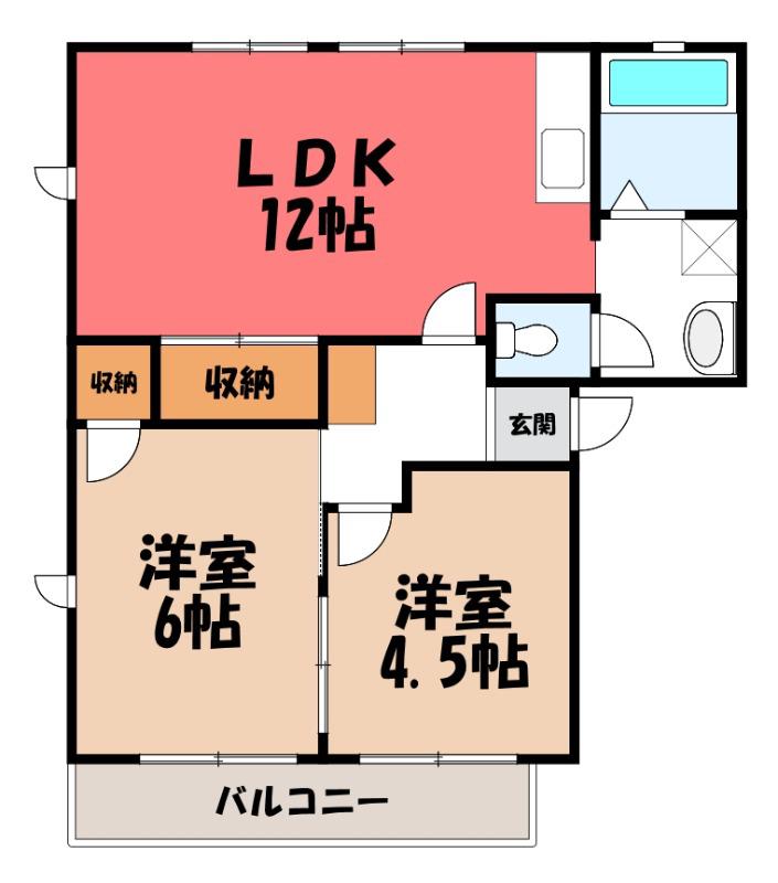 フレグランスあきやまD(2LDK/1階)の間取り写真
