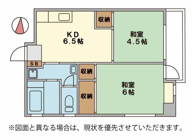 セゾン片野公園前(2DK/2階)の間取り写真