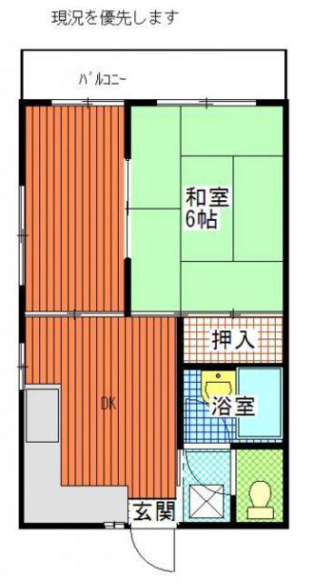 エスポワール今井(2DK/4階)の間取り写真