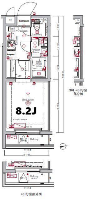 ジーベック経堂(1K/2階)の間取り写真