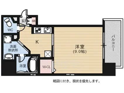 ルービンス宇品海岸(1K/9階)の間取り写真