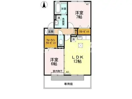 プラザシャルムC(2LDK/1階)の間取り写真