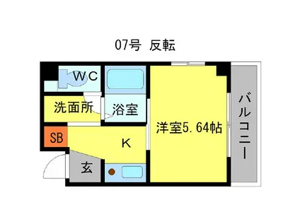 ハイツシグマII(1K/2階)の間取り写真