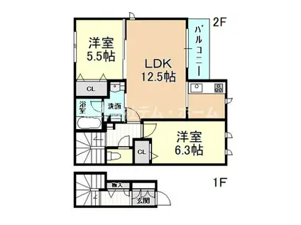 シャーメゾン クオーレ(2LDK/2階)の間取り写真