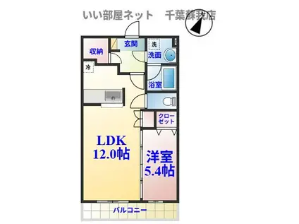サンシャイン鎌取(1LDK/2階)の間取り写真