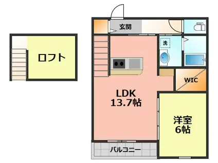 ベリアス プロキオン(1LDK/2階)の間取り写真
