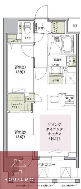 アーバネックス大阪天満宮II(2LDK/8階)の間取り写真