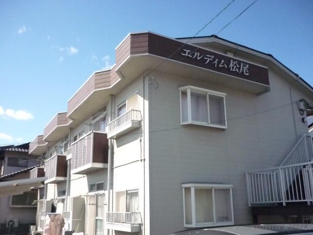 エルディム松尾(2DK/2階)