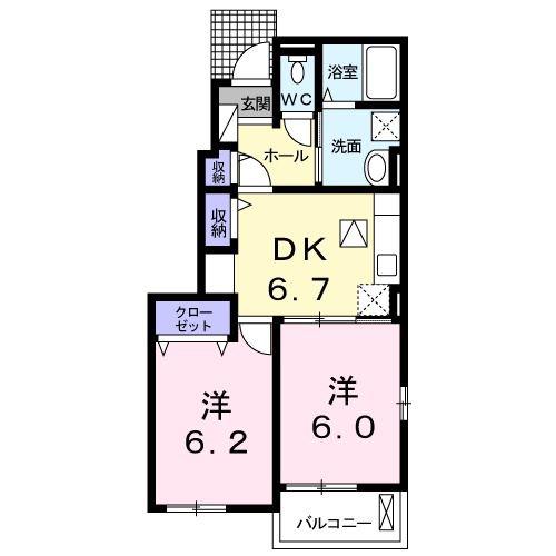 アルコ イーリス IV(2DK/1階)の間取り写真