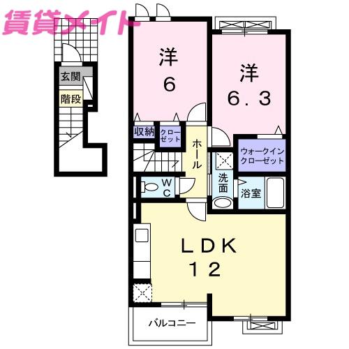 プレシャス阿古曽A(2LDK/2階)の間取り写真
