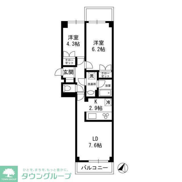 桜新町スカイマンション(2LDK/2階)の間取り写真