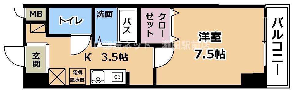 エスポワール(1K/2階)の間取り写真