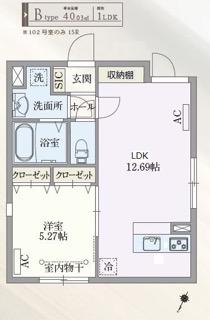 PASEO目黒II 4階(1LDK/4階)の間取り写真