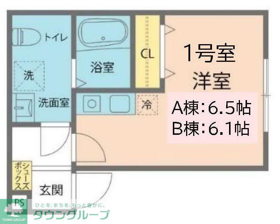 カインドネス八王子日吉町A棟・B棟(1K/2階)の間取り写真