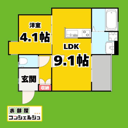 VILLA桜山(1LDK/1階)の間取り写真