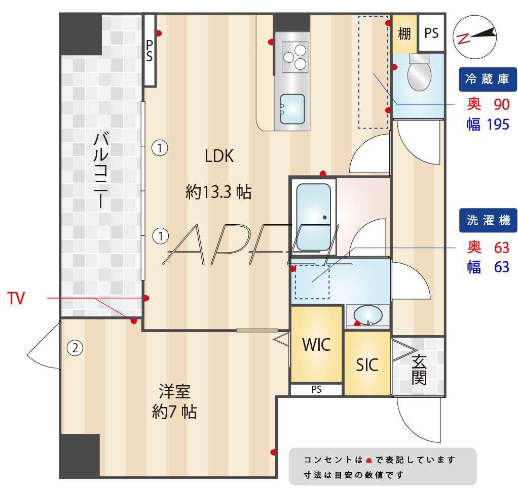 LE MOBI 天神橋(1LDK/3階)の間取り写真