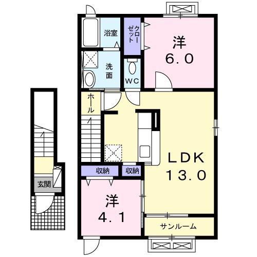 MAISON DE IR(2LDK/2階)の間取り写真
