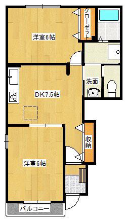 KCコーポ平山B(2DK/1階)の間取り写真