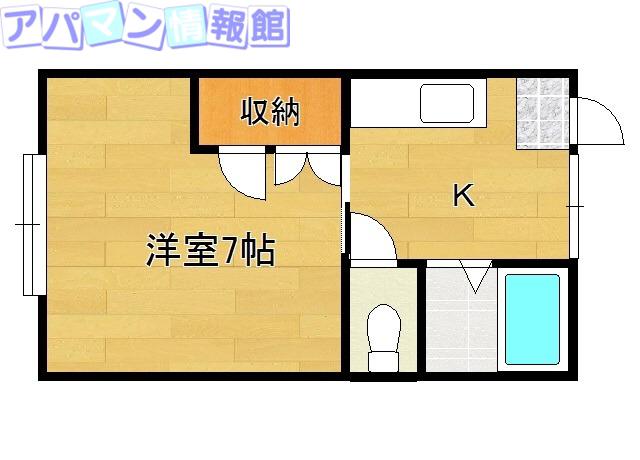 コーポ新星(1K/2階)の間取り写真