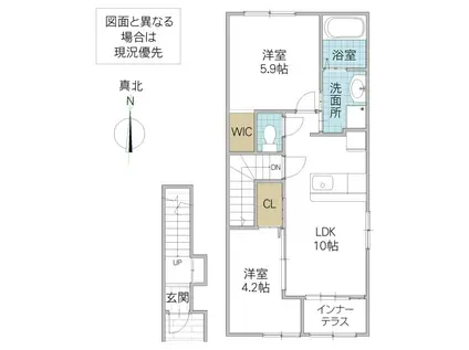 GRAN MITSU(2LDK/2階)の間取り写真