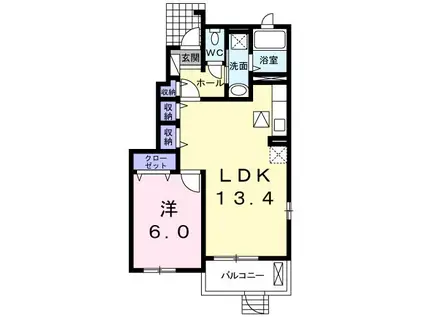 サニーヒル II(1LDK/1階)の間取り写真