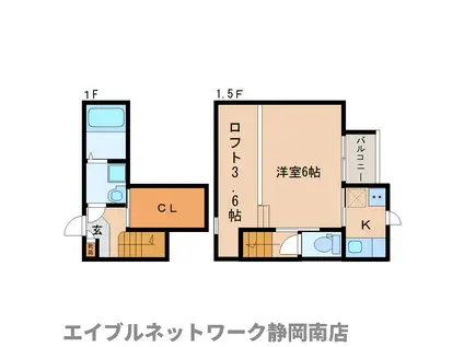 CB静岡グランツ(1K/1階)の間取り写真