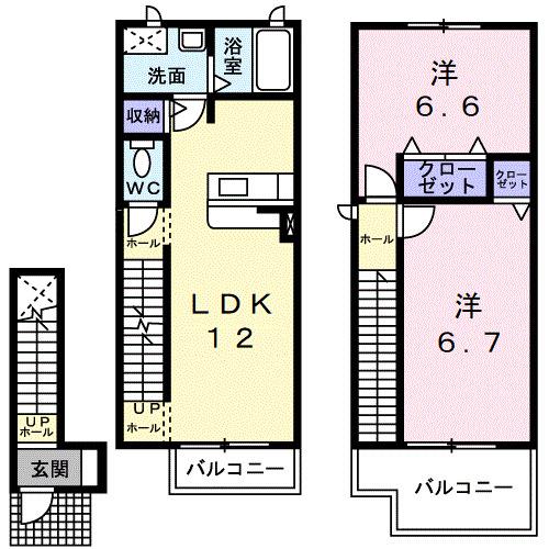 エトワールシャン(2LDK/2階)の間取り写真