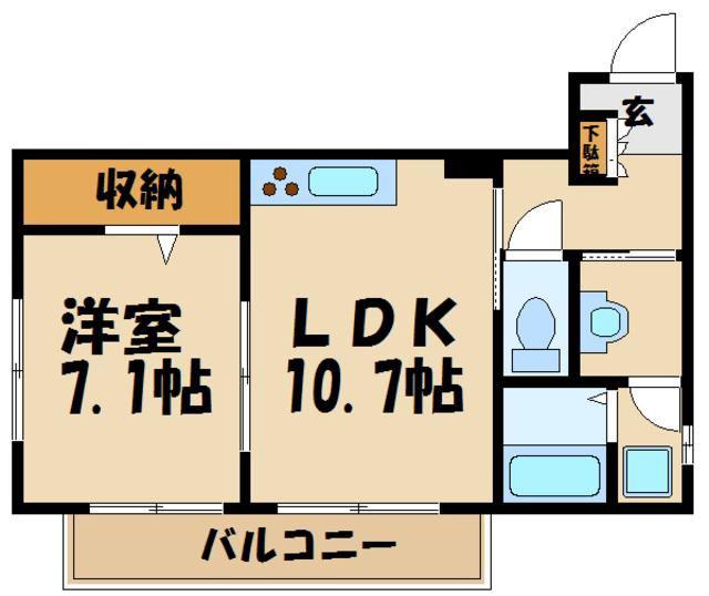 メゾン・ド・高石(1LDK/2階)の間取り写真