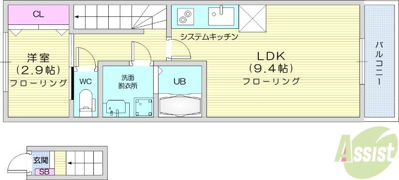 リヴェール八乙女(1LDK/2階)の間取り写真