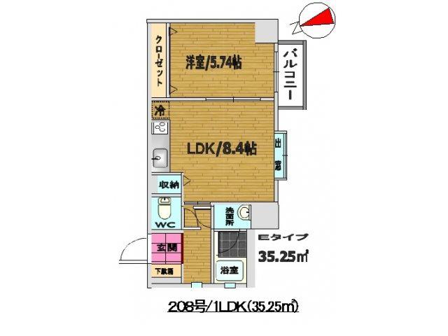ウイングス砂津(1LDK/7階)の間取り写真