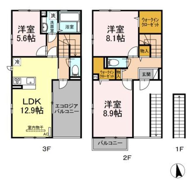 第5コスモスヴィラ(3LDK/2階)の間取り写真