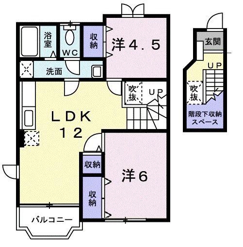 エクシージュI(2LDK/2階)の間取り写真