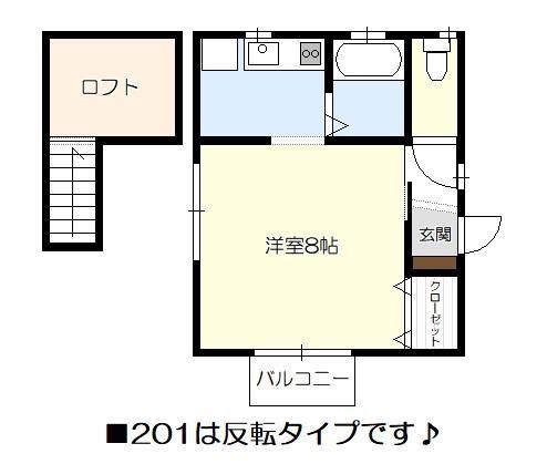 ジャミルーン・ムツミ(1K/2階)の間取り写真