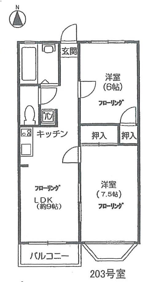 ナカニシハイツ(2LDK/2階)の間取り写真