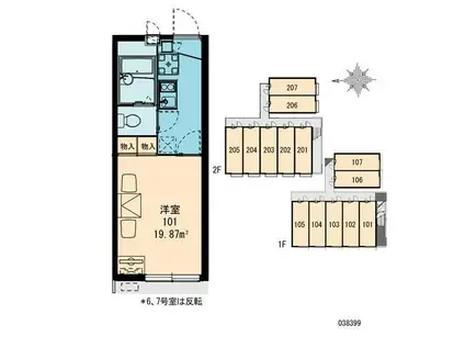 レオパレスベイサージュII(1K/1階)の間取り写真