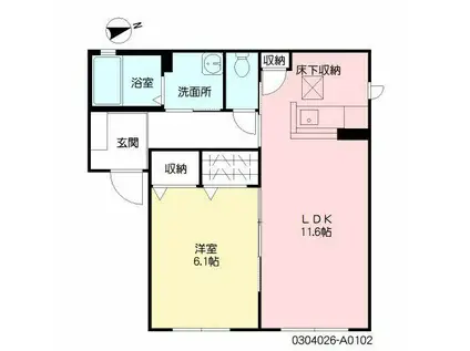 グランディール春日(1LDK/1階)の間取り写真