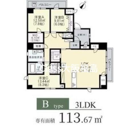 アメニティ江戸堀アネックス(3LDK/4階)の間取り写真