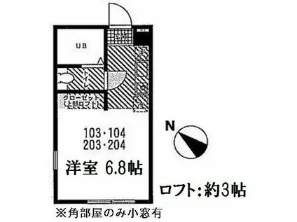 ハーミットクラブハウス追浜A棟(ワンルーム/1階)の間取り写真